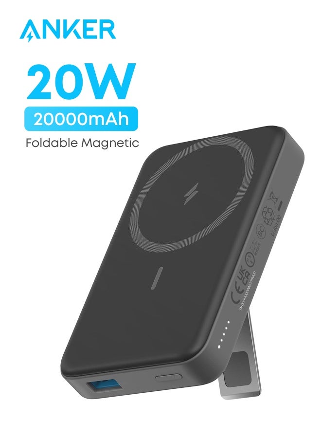 Anker 633 Magnetic Power Bank (MagGo), 10,000mAh Foldable Magnetic Wireless Portable Charger, 20W USB-C Power Delivery for iPhone 16/16 Pro / 16 Pro Max, iPhone 15/14/13/12 Series Black  - Image 1