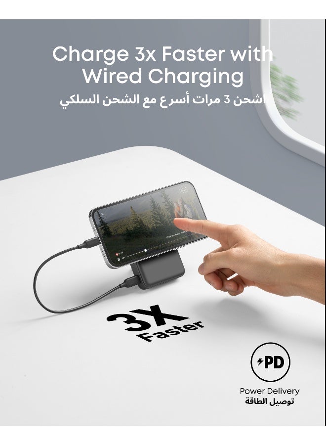 633 Magnetic Power Bank (MagGo), 10,000mAh Foldable Magnetic Wireless Portable Charger, 20W USB-C Power Delivery for iPhone 16/16 Pro / 16 Pro Max, iPhone 15/14/13/12 Series Black