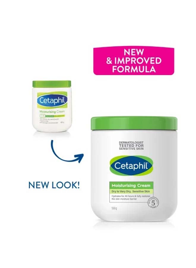 سيتافيل كريم الترطيب والتنعيم للبشرة والجسم 550 جرام 550جرام - Image 2