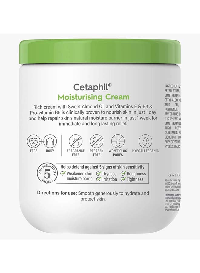 سيتافيل كريم الترطيب والتنعيم للبشرة والجسم 550 جرام 550جرام - Image 3