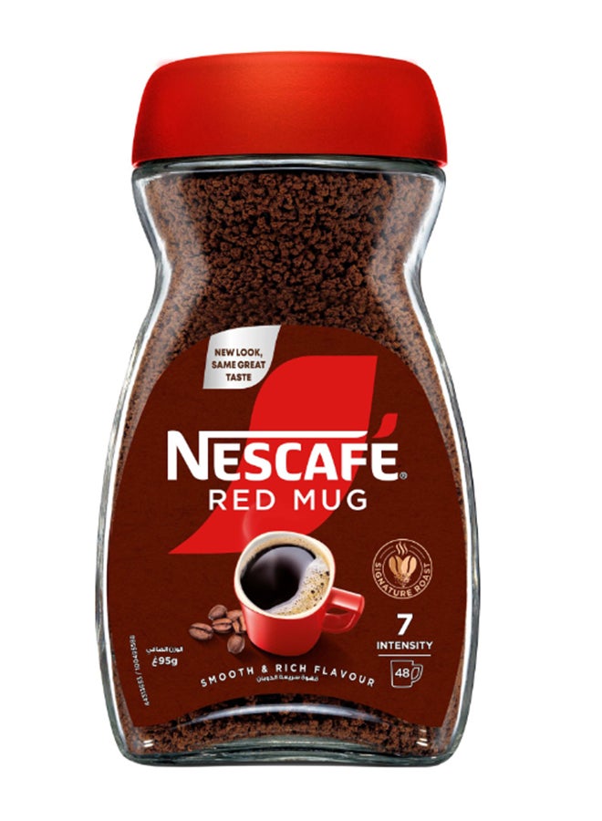 نسكافيه قهوة ريد مج الفورية من البرازيل 95جرام - Image 5