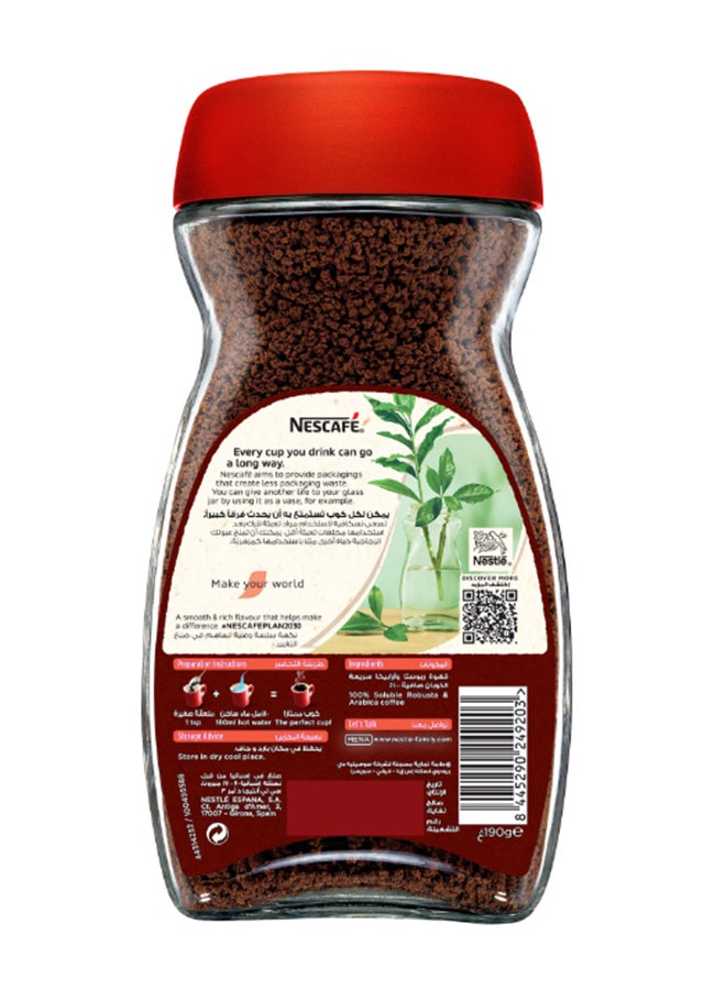 Nescafe Red Mug Instant Coffee 190grams - Image 4