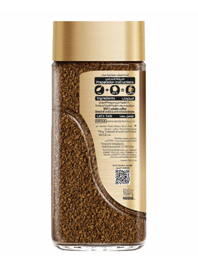 Nescafe Gold Instant Coffee 190grams - Image 5