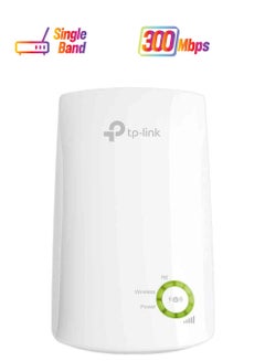 TP-LINK 300Mbps Wi-Fi Range Extender White  - Image 1