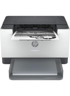 HP Duplex LaserJet Printer M211Dw With Compact Size, Energy Efficiency, Dual-Band Wi-Fi, UpTo 29ppm, A4 Printing, USB Port, Ethernet Port & Smart Illuminated Buttons Grey  - Image 1