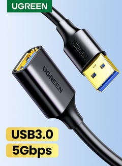 يو جرين سلك USB تمديد كبل USB 3.0 موسع الحبل نوع A ذكر إلى أنثى نقل البيانات متوافق مع Playstation ،VR، محرك فلاش USB، قارئ بطاقات، محرك أقراص ثابتة، لوحة مفاتيح، طابعة ، كاميرا - 1 متر لون أسود  - Image 1
