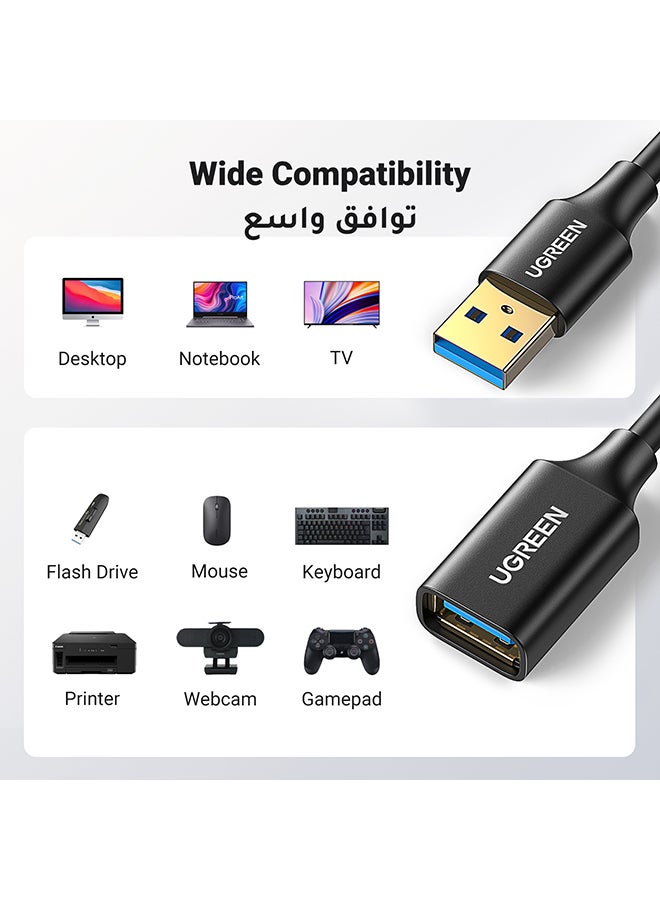 Ugreen - USB Extension Cable USB 3.0 Extender Cord Type A Male to Female Data Transfer Compatible for Playstation,VR,USB Flash Drive,Card Reader,Hard Drive (1 Meter) Black - Image 1