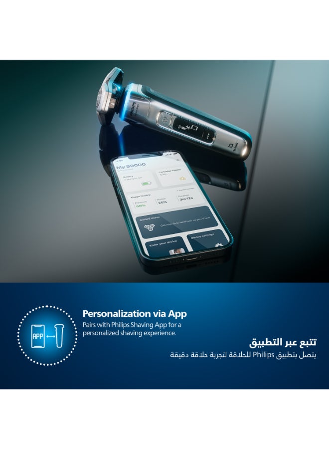 فيليبس - ماكينة الحلاقة S9985/50 من Philips | للاستخدام الرطب والجاف | تقنية SkinIQ الذكية لحلاقة مريحة ودقيقة | رؤوس مرنة، مستشعر حماية الضغط | 60 دقيقة من الاستخدام اللاسلكي، مع حقيبة سفر - Image 1