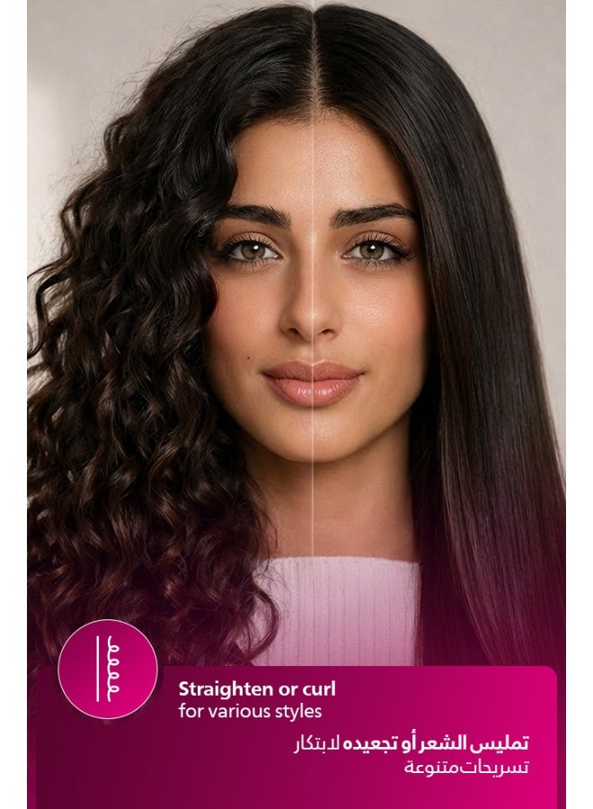 فيليبس مكواة فرد الشعر من السلسلة 5000 BHS530 مقاس 25x105 ملم - Image 3