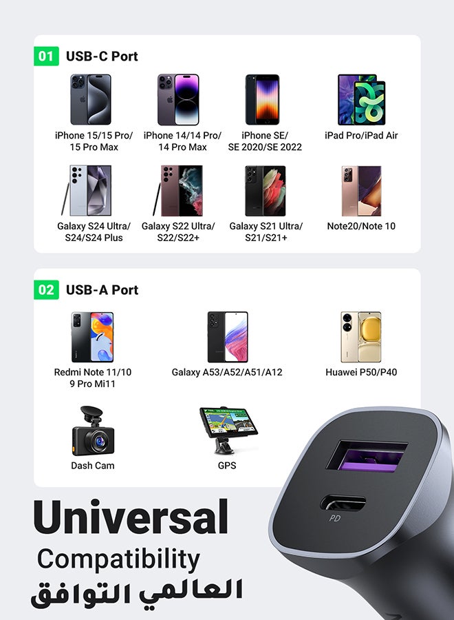 Car Charger Fast Charging PD 30W Dual Port USB C QCPD SCP Fast Charger Car Adapter With USB C Cable 1M Braided For iPhone 16 15 Series Galaxy S24 S23 Ultra iPad Pro Xiaomi Honor Apple Watch S10 Silver - pnsku/N53340538A/45/_/1719410955/2f270de4-0a16-4ae8-b7ac-9595c7b3a2be