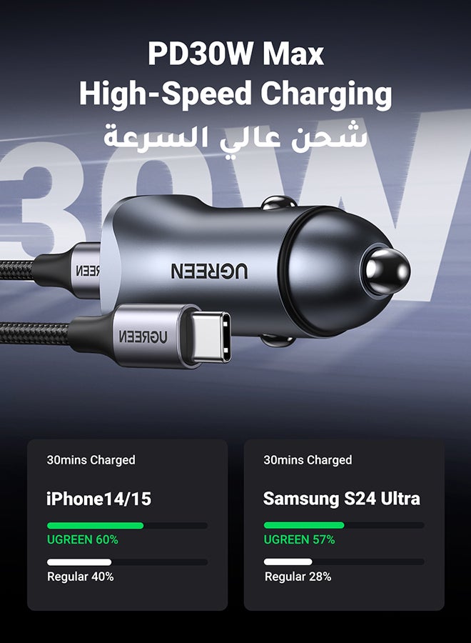 Car Charger Fast Charging PD 30W Dual Port USB C QCPD SCP Fast Charger Car Adapter With USB C Cable 1M Braided For iPhone 16 15 Series Galaxy S24 S23 Ultra iPad Pro Xiaomi Honor Apple Watch S10 Silver - pnsku/N53340538A/45/_/1719410955/6f852f38-648a-444d-abed-95c925298509