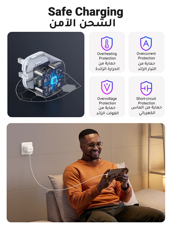 Ugreen - PD 40W USB C Charger Foldable iPhone 15 Pro Max Charger 20W 2-Port iPad Fast Charger Type C Wall Plug Dual USB-C Samsung Charger PD Fast Charging Adapter Foldable Charger USB C Plug Phone Charger White - Image 1