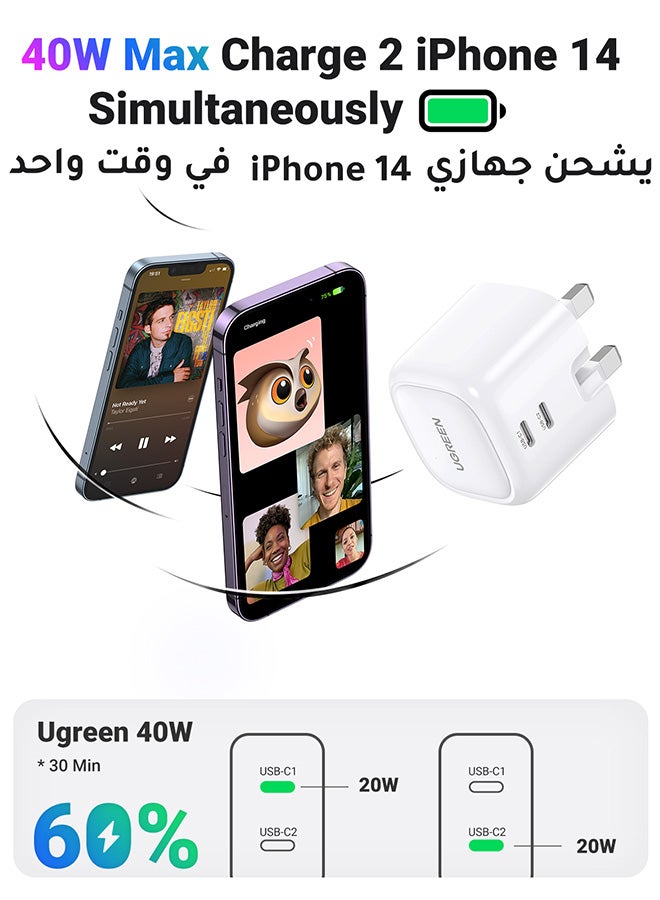 Ugreen - PD 40W USB C Charger Foldable iPhone 15 Pro Max Charger 20W 2-Port iPad Fast Charger Type C Wall Plug Dual USB-C Samsung Charger PD Fast Charging Adapter Foldable Charger USB C Plug Phone Charger White - Image 1