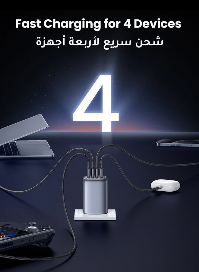 شاحن GaN 100W سريع 4 منافذ تايب سي قابس جداري يواس بي سي محول لابتوب متوافق مع ماك بوك برو / ماك بوك اير / لينوفو / HP / هواوي / ايفون / سامسونج جالاكسي / ون بلس / شاومى / بنك الطاقة والأجهزة الأخرى لون أسود - pnsku/N53340773A/45/_/1710949985/7b9ca4f0-4888-4b1e-9319-3c825c2da547