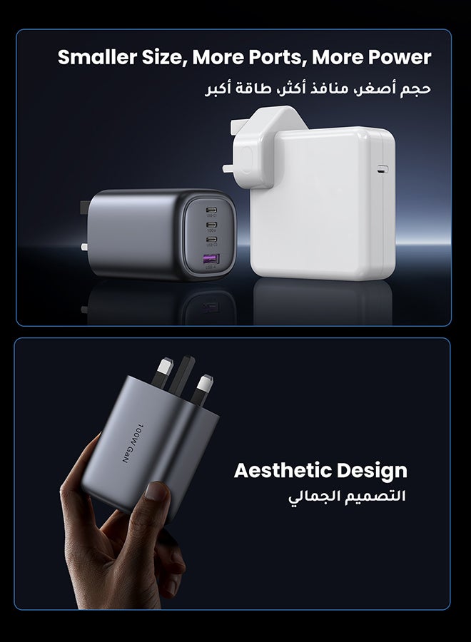 شاحن GaN 100W سريع 4 منافذ تايب سي قابس جداري يواس بي سي محول لابتوب متوافق مع ماك بوك برو / ماك بوك اير / لينوفو / HP / هواوي / ايفون / سامسونج جالاكسي / ون بلس / شاومى / بنك الطاقة والأجهزة الأخرى لون أسود - pnsku/N53340773A/45/_/1710949988/6f58c6bd-cdd7-48cb-953f-10bd4c117e42