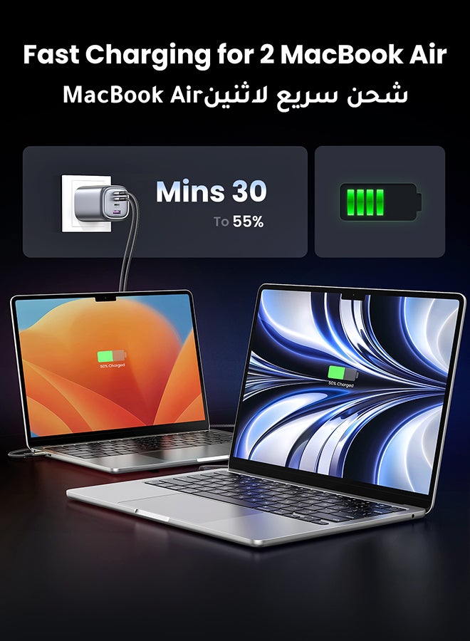 شاحن GaN 100W سريع 4 منافذ تايب سي قابس جداري يواس بي سي محول لابتوب متوافق مع ماك بوك برو / ماك بوك اير / لينوفو / HP / هواوي / ايفون / سامسونج جالاكسي / ون بلس / شاومى / بنك الطاقة والأجهزة الأخرى لون أسود - pnsku/N53340773A/45/_/1710949991/e82add8b-97c7-4c78-90bf-f066f884a5e3
