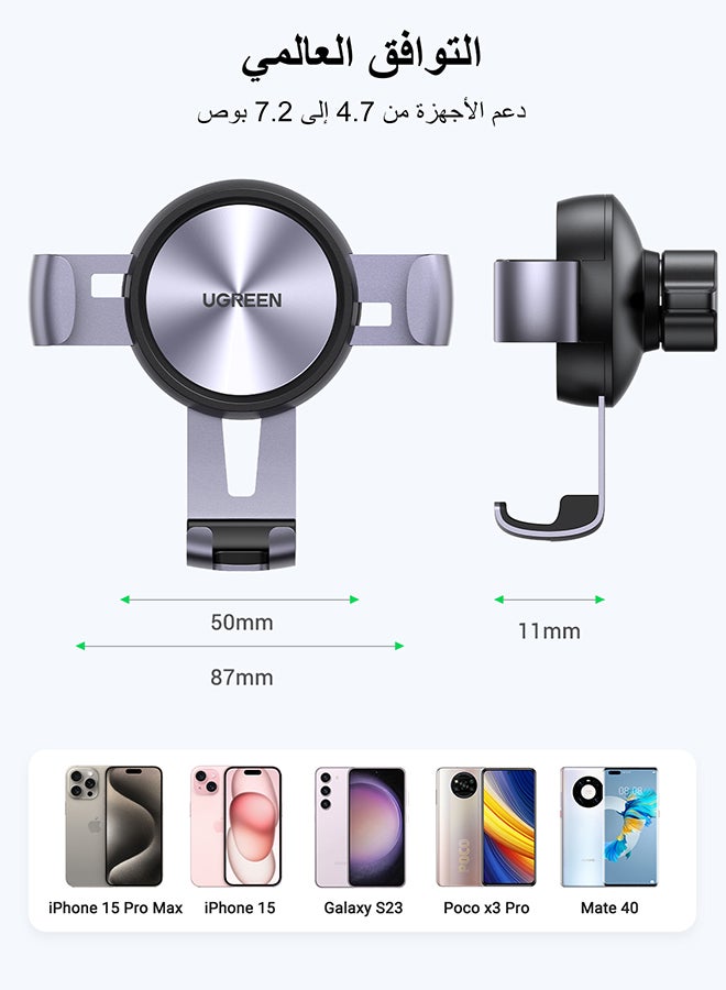 Ugreen - Car Phone Holder, Car Holder for Air Vent with Gravity Auto Lock Car Mobile Holder Adjustable Car Mount Compatible with iPhone 15/14/13/12 Series, Galaxy S22 S21 Z Flip 4 5 space grey - Image 1