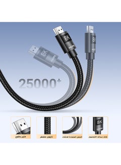 Ugreen 8K HDMI 2.1 Cable 2M Ultra HD High-Speed 48Gbps 8K@60Hz Braided Cord eARC Dynamic HDR Dolby Vision for MacBook Pro PS5 Switch TV Xbox UHD TV Blu-Ray Projector black  - Image 3