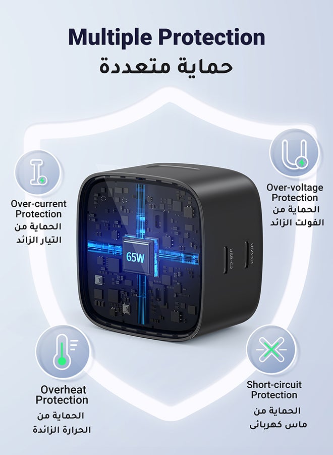 يو جرين - شاحن Gan قابس جداري 65 واط محول تايب سي بمنفذين توافق مع اللابتوب وماك بوك وهاتف آيفون 15 برو ماكس/15برو/14/13/12/11/ وسامسونج جالاكسي S23 الترا /S22/آيباد وميت بوك وهاتف ون بلس وهواوي لون أسود - Image 1