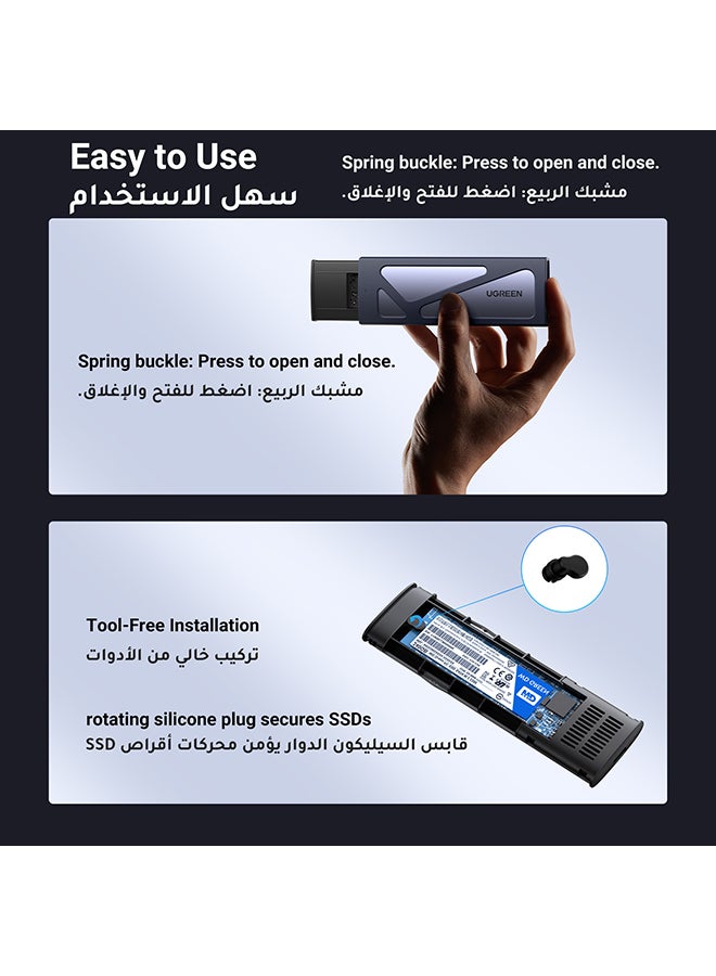 محول وحافظة محرك أقراص SSD بواجهة M.2 NVMe مع منفذ USB C 3.2 الجيل الثاني بسرعة 10 جيجابت في الثانية، قارئ بواجهة NVMe وبتصميم حافظة خارجية من دون استخدام أدوات يدعم مفاتيح M و B&M ومحركات أقراص SSD مقاس 2230/ 2242/ 2260/ 2280، متوافق مع منفذ ثاندربلوت 3 2 TB - pnsku/N53340835A/45/_/1698748444/17ea1056-e2f1-4a49-949b-6ae20a2c78ee