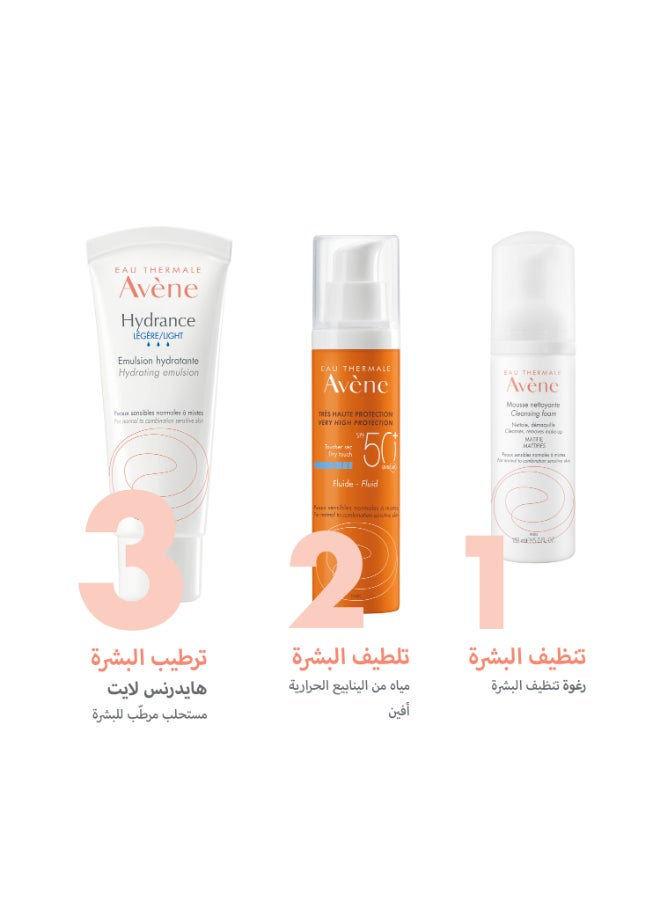 Avene - Hydrance Optimale - Light Hydrating Cream Clear 40ml - Image 1