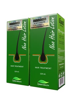 Green Wealth Pack Of 2 Neo Hair Lotion 120+120ml  - Image 3