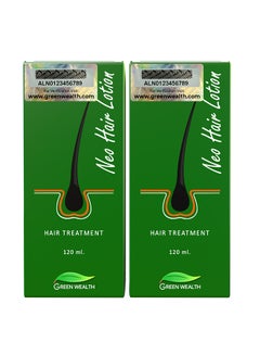 Green Wealth Pack Of 2 Neo Hair Lotion 120+120ml  - Image 1