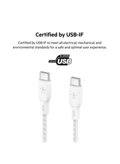 بيلكين كابل USB-C 2.0 مجدول 100 واط بطول 2 متر  - Image 2