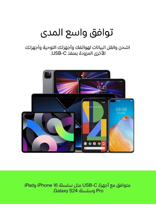 belkin Boost Charge USB-A To C Cable 3M Black - Image 5