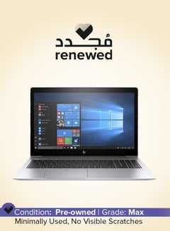إتش بي Renewed - Elitebook 850 G5 (2018) Laptop With 15.6-Inch Display, Intel Core i5 Processor/8th Gen/8GB RAM/256GB SSD/Intel HD Graphics English Silver  - Image 1
