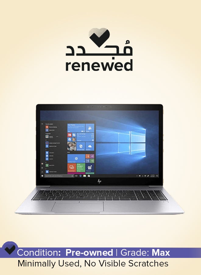 إتش بي - Renewed - Elitebook 850 G5 (2018) Laptop With 15.6-Inch Display, Intel Core i5 Processor/8th Gen/8GB RAM/256GB SSD/Intel HD Graphics English Silver - Image 1