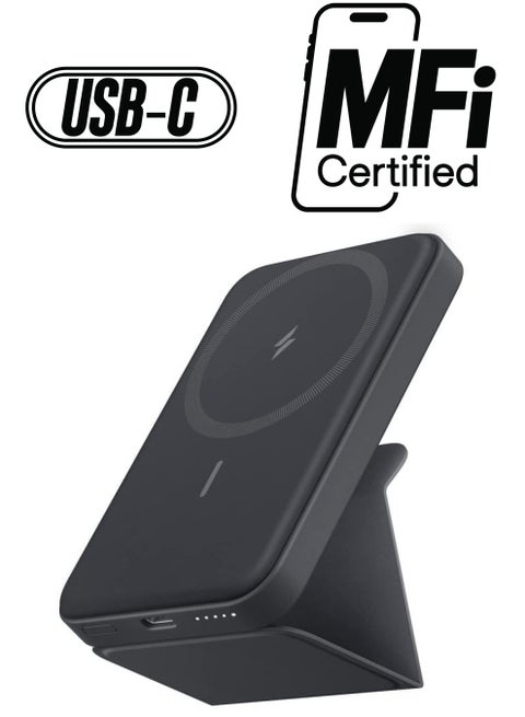 622 Magnetic Battery (MagGo), 5000mAh Foldable Magnetic Wireless Portable Charger and USB-C iPhone 16 Pro Max/15/14 Series (Interstellar Gray) Black