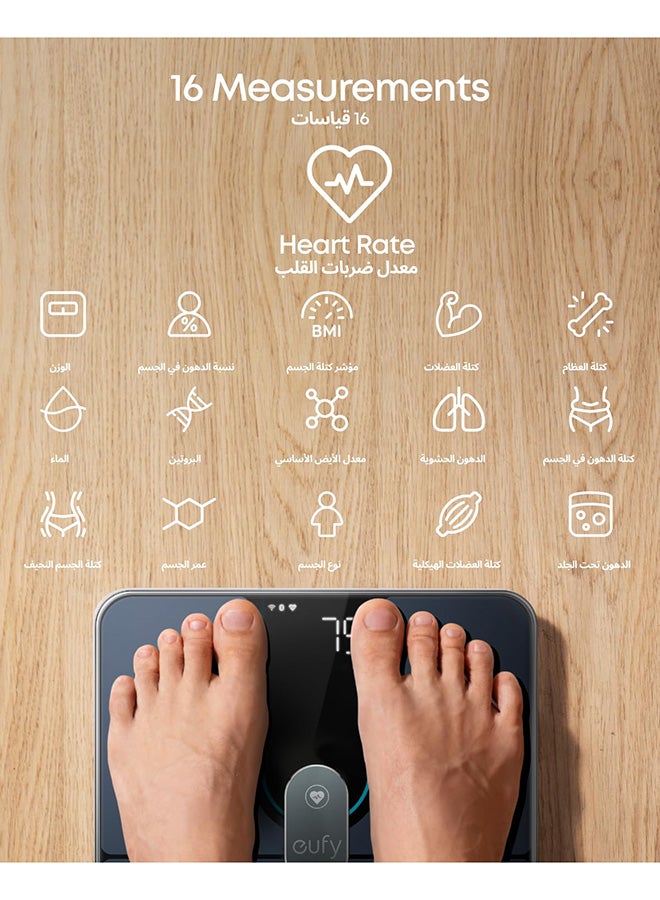 eufy Smart Scale P2 Pro Weight Scale With Wi-Fi Bluetooth 16 Measurements Including Heart Rate Body Fat Bmi Muscle And Bone Mass 3D Virtual Body Mode 50 G/0.1 Lb - Image 2