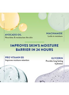 Cetaphil Moisturizing Lotion, Face And Body Moisturizer For Men And Women, Normal To Dry Sensitive Skin, Unscented 200ml  - Image 2
