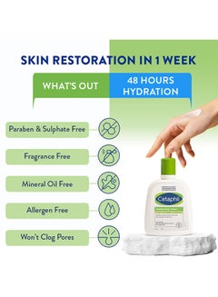 Cetaphil Moisturizing Lotion, Face And Body Moisturizer For Men And Women, Normal To Dry Sensitive Skin, Unscented 200ml  - Image 3