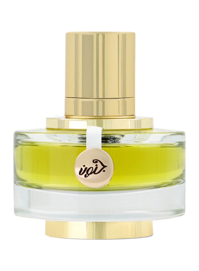 Rasasi Junoon Leather Pour Femme EDP 50ml  - Image 2