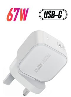 بروميت شاحن iPhone 15، شاحن USB-C فائق السرعة بقدرة 67 وات، أبيض أبيض لون أبيض  - Image 1