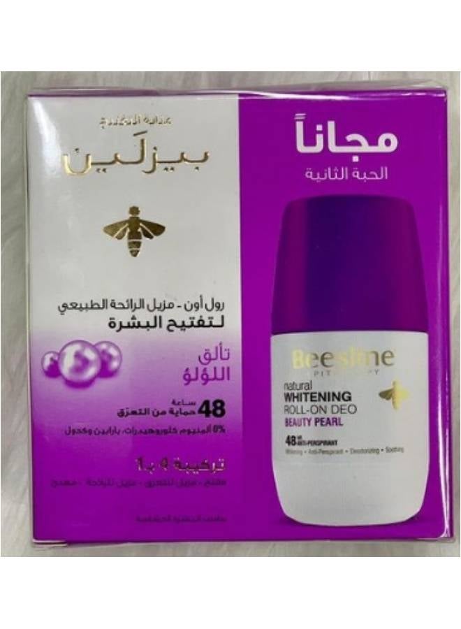 Beesline 2-Piece Beauty Pearl Whitening Roll-On Deodorant 2 x 50ml 