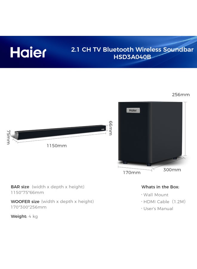 هاير - مكبر صوت بتصميم قضيب مع مضخم صوت HSD3A040B أسود - Image 1