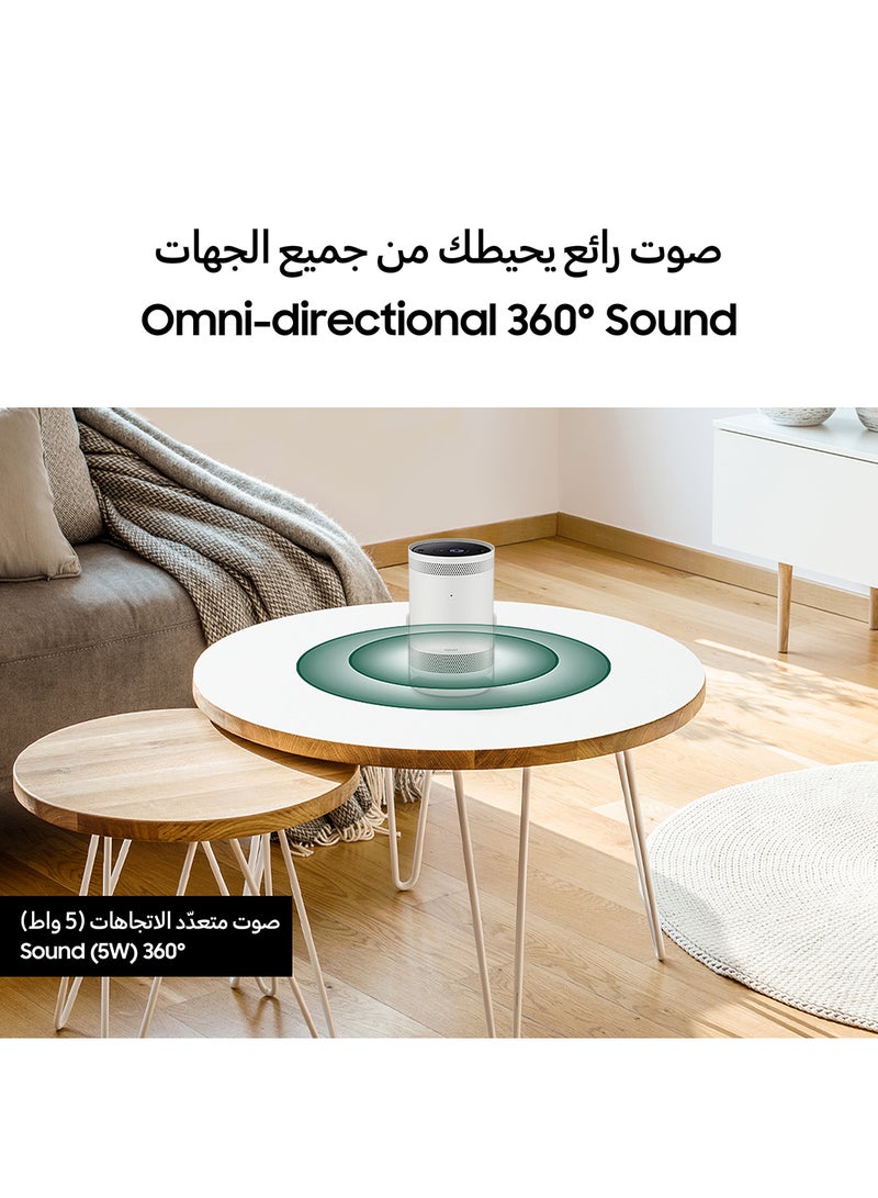 سامسونج - جهاز عرض محمول ذكي بتقنية LED مقاس 100 بوصة - Image 1