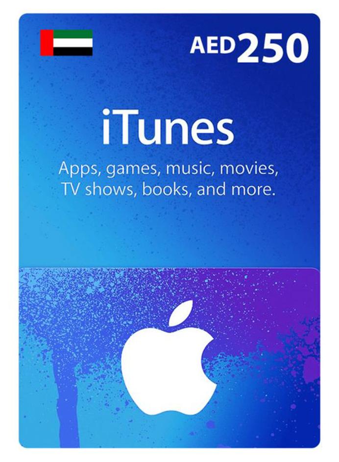 بطاقة هدايا لتطبيقات App Store وiTunes بقيمة 250 درهم وبتوصيل عبر خدمة الرسائل القصيرة (SMS) أو تطبيق الواتساب