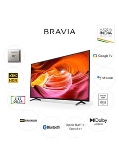 Sony 65-Inch 4K HDR Android TV KD-65X75K Black  - Image 5