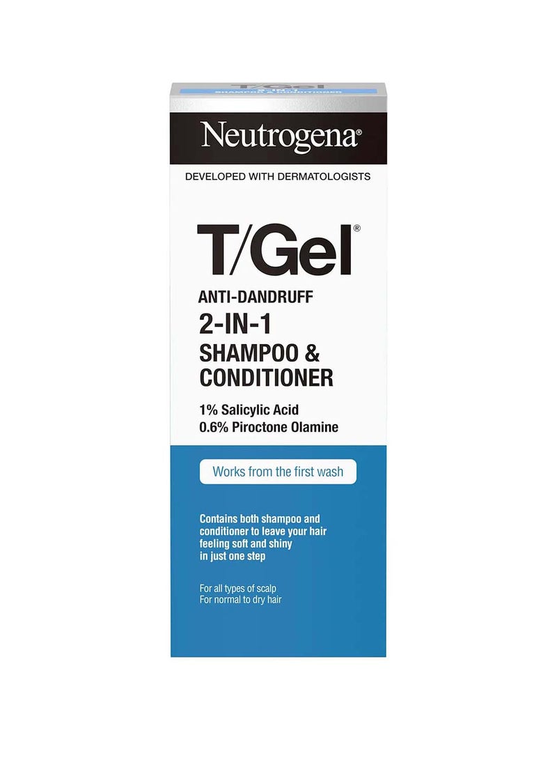 نيوتروجينا شامبو وبلسم تي/ جل 2 في 1 مضاد للقشرة 250ملليلتر