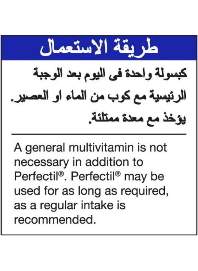 Vitabiotics - Perfectil Capsule 30 Piece - Image 1