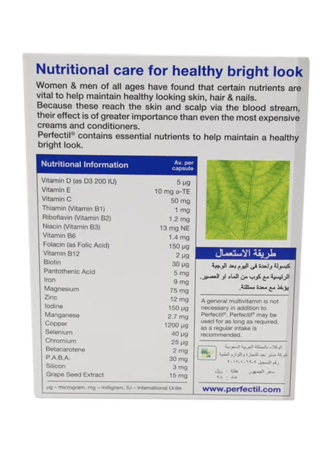 Vitabiotics - Perfectil Capsule 30 Piece - Image 1