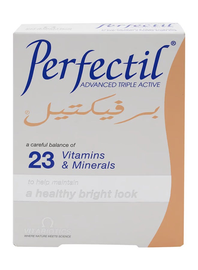 Vitabiotics - Perfectil Capsule 30 Piece - Image 1