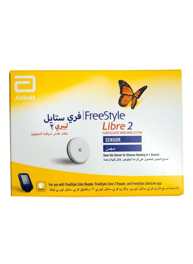 New Freestyle Libre 2 With The Ability To Connect The Sensor To The Mobile App - pnsku/N53351376A/45/_/1721290675/c3c3e75a-c28b-4b1f-a861-20154cd20408