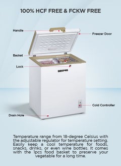 جيباس مجمد أفقي 145 L 115 W GCF1709WSH أبيض  - Image 2