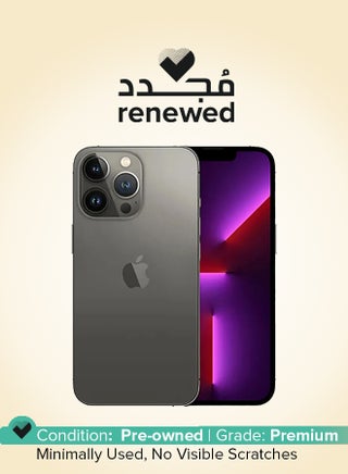 جرافيت