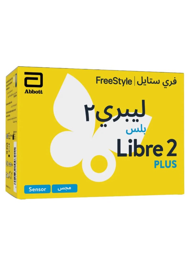 Libre 2 Flash Glucose Monitoring System Sensor Kit